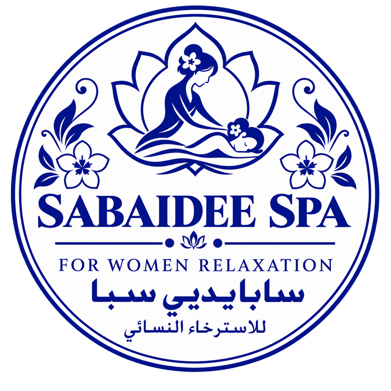 SabaiDee Spa